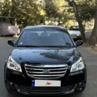 ام وی ام ۵۵۰