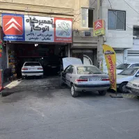 تعمیرگاه تخصصی زانتیا