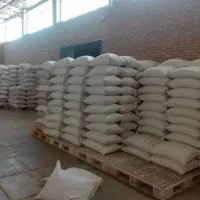 زیره سبز سرت شده بسیار تمیز