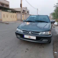 پارس دوگانه کارخانه بدون رنگ