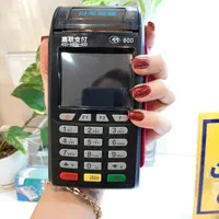 کارتخوان سیار 88 شرکت رسمی کارت خوان