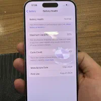 Iphone 15  pro|موبایل|تهران, فلاح|دیوار