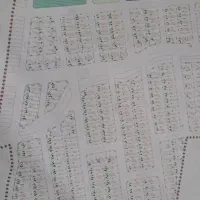 زمین باغله شهرک جدید