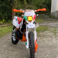 تریل فلات کی تی ام   ۲۵۰