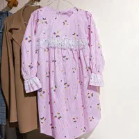 خیاطی|لباس|بندرعباس, |دیوار