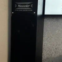 باند maxeeder