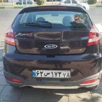 ام وی ام 315 اسپرت اکسلنت Mvm315s