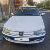 پارس سال