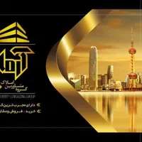استخدام مدیر رنج و سرپرست رنج با حقوق ثابت