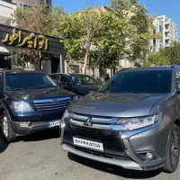 استخدام نیرو‌اقا