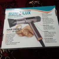 پخش بصورت عمده و تکی