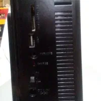 تا آخرشو بخون