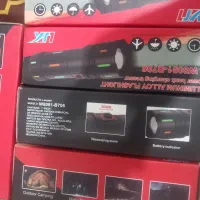 چراغ قوه  اورجینال