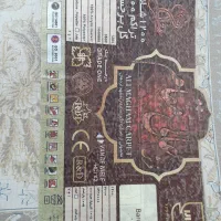 دو عدد فرش ۹ متری|فرش|الیگودرز, |دیوار