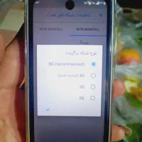 گوشی مینی سامسونگ s25 اوتورا