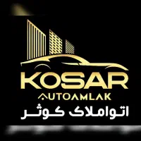 فروش یکواحد آپارتمان / در لوکیشن ایران