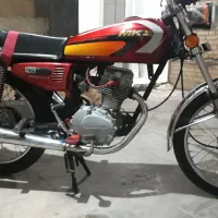 ساوین ۸۸