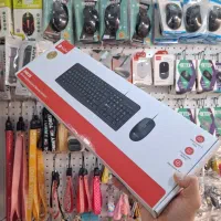 کیبورد و موس برند ProOne