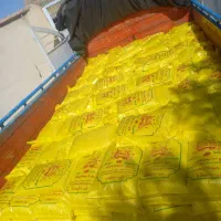 فروش برنج عنبر بو بدون عطر تخفیف ب مدت سه روز