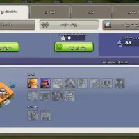 اکانت کلش فقط طاق با اکانت کالاف|کنسول، بازی ویدئویی و آنلاین|کرمان, |دیوار