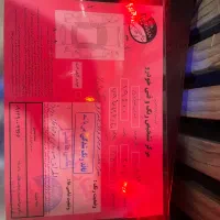 207 بیرنگ|خودرو سواری و وانت|شهر ری, هاشم‌آباد|دیوار