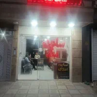 زمین-فاطمیه-سروستان