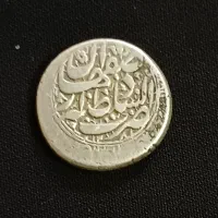 سکه نقره نیم قران ناصرالدین شاه