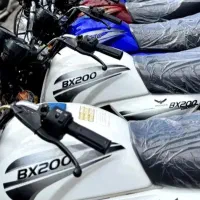 bx 200