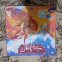 بازی فکری آیوژیت