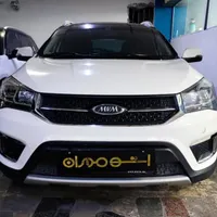 x22 اتومات،مدل ۹۷ نقد و اقساط