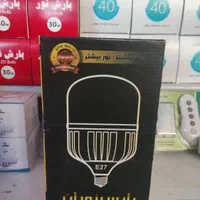 لامپ ۵۰ وات پارس نوران