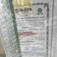 رادیاتور پنلی روبرت ترک گارانتی 12 ساله|آبگرمکن، پکیج، شوفاژ|یزد, |دیوار