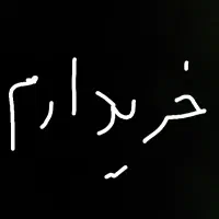 cpu کامپیوتر