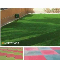 مبلمان شهری و چمن مصنوعی.تابلو. لوازم پارکی|عمده‌فروشی|کرمان, |دیوار