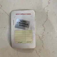 صندلی نیلپر مدیریتی مدل ۹۲۵|مبلمان اداری|ری, ظهیرآباد|دیوار