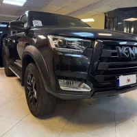 Kmc T8 کی ام سی تی هشت