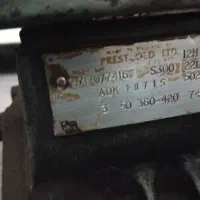 یک دستگاه کمپر سور سرد خانه ۳ اسب|ماشینآلات صنعتی|تهران, افسریه جنوبی|دیوار