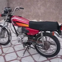 کانتکس قلعه چنعان کوی امام حسین