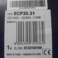 اسپرسو ساز دلونگی مدل ECP35.31|سماور، چای‌ساز، قهوه‌ساز|رامسر, |دیوار