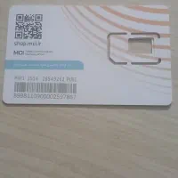 سیم کارت09120786331