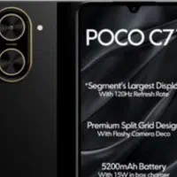 پوکو c71 128 یک روز کار