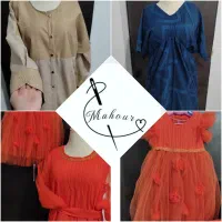 آموزش خیاطی ماهور|خدمات آموزشی|کرمانشاه, |دیوار