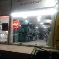 شیشه اتومبیل مرکزی گامرون|خدمات موتور و ماشین|بندرعباس, |دیوار