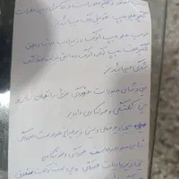 پراید141مدل85|خودرو سواری و وانت|شاهین‌شهر, گزبرخوار|دیوار