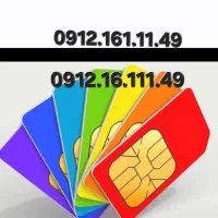 0912.143.0.278|سیم‌کارت|تهران, دهقان|دیوار