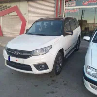 ایکس۳۳ sمدل۱۴۰۰