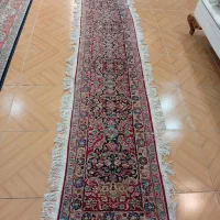 کناره کرمانی