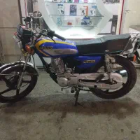 موتور 200احسان