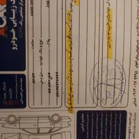 سمند سورن پلاس|خودرو سواری و وانت|مبارکه, |دیوار