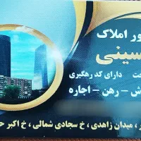 70-متر-آپارتمان-اکبر-حسینی